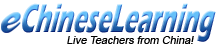 echineselearning